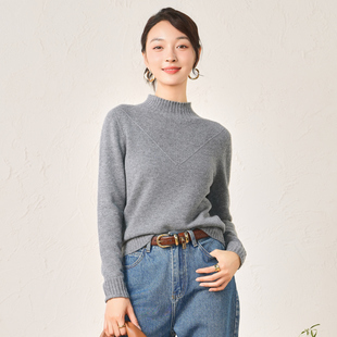 春竹厚款100%纯羊毛春季半高领倒三角减龄内搭保暖毛衣女式羊毛衫