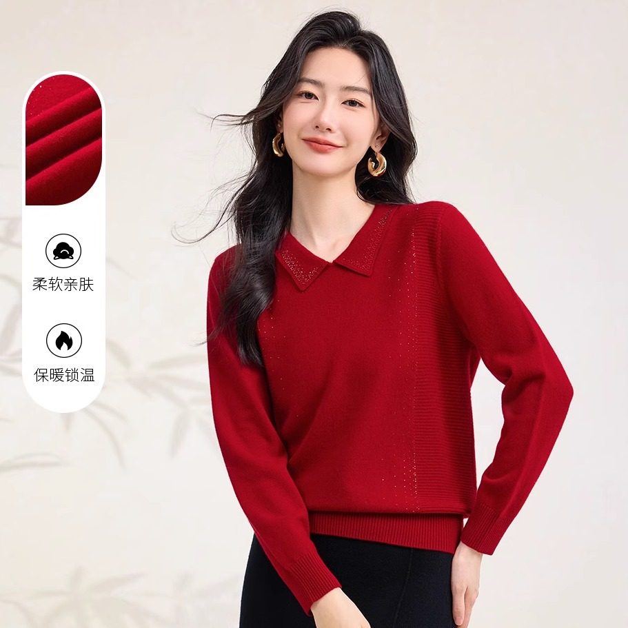 【厚款纯羊毛】春竹精致镶钻25秋冬新款翻领洋气减龄保暖女羊毛衫,女装/女士精品,毛针织衫,淘宝优惠券,粉丝福利购,淘宝优惠卷
