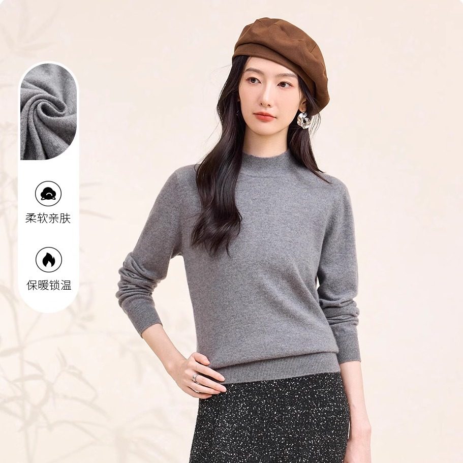 春竹100%山羊绒秋冬新款保暖毛衣半高领减龄洋气内搭打底女羊绒衫,女装/女士精品,羊绒衫,淘宝优惠券,粉丝福利购,淘宝优惠卷