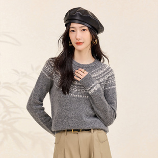 圆领高级感保暖女羊绒衫 春竹100%山羊绒25秋冬新款 费尔岛花型
