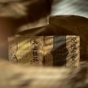 【正价8折】瑕疵冷法皂雨水春分洁面沐浴皂清明家事皂铝制皂盒