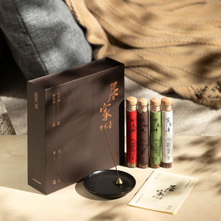知时中式香薰礼盒(居家、24节气、文人、中国酒、三时系列)