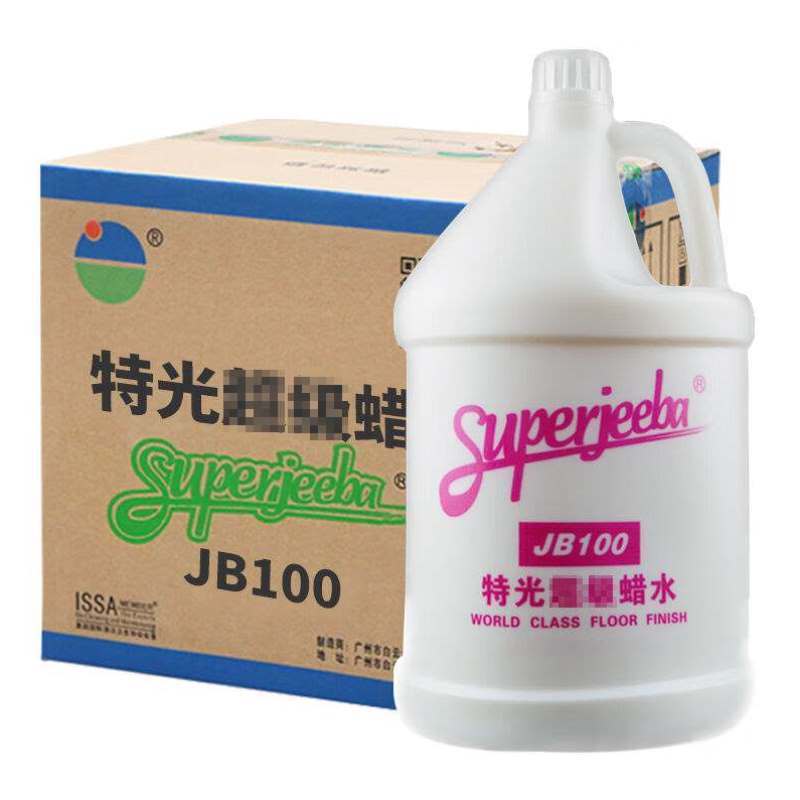 白云洁霸SUPERJEEBAJB100特光蜡水地板蜡液地面保养剂大理石免抛