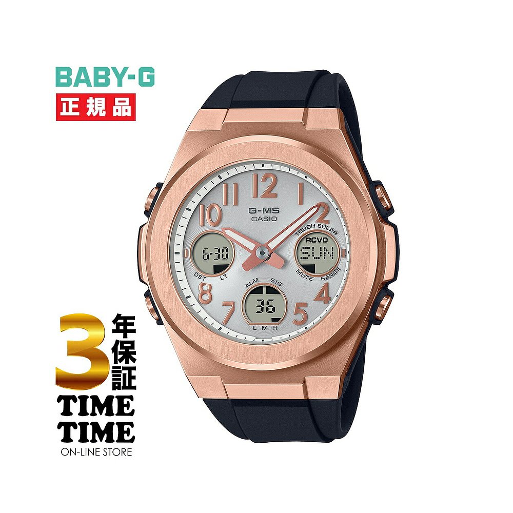 日本直邮CASIO BABY-G Baby G G-MS太阳能电波粉金 MSG-W610G-1