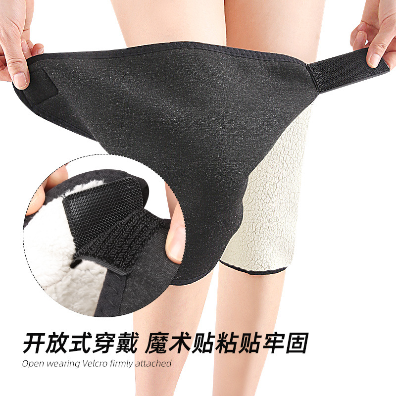 【新品】双层复合仿羊盖绒魔术贴秋冬护膝男女通用加厚加绒护具保