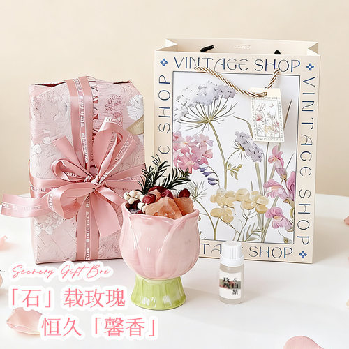 郁金香香薰蜡烛礼盒送女生卧室
