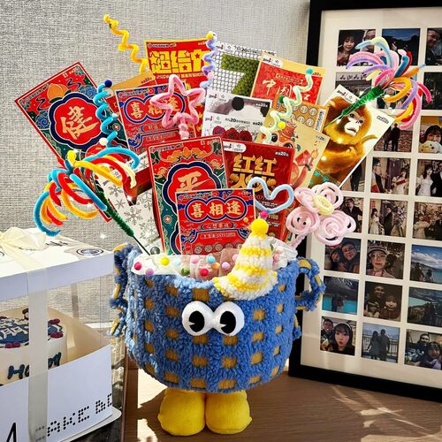 小怪兽刮刮乐抱抱桶彩票花束diy材料包创意生日七夕礼物送男女友