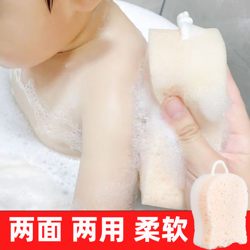 婴儿洗澡海绵擦宝宝搓澡神器沐浴擦新生儿童搓泥绵擦洗头洗澡刷子