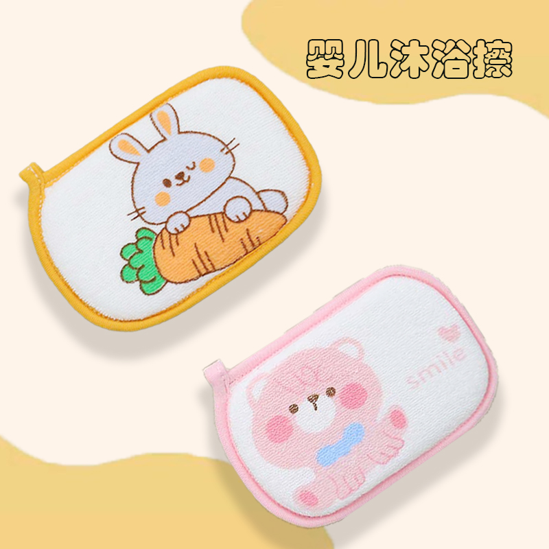 专用搓澡海绵神器无痛