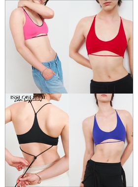 ISSIofficial*U领挂脖系带抽绳百搭运动瑜伽内衣