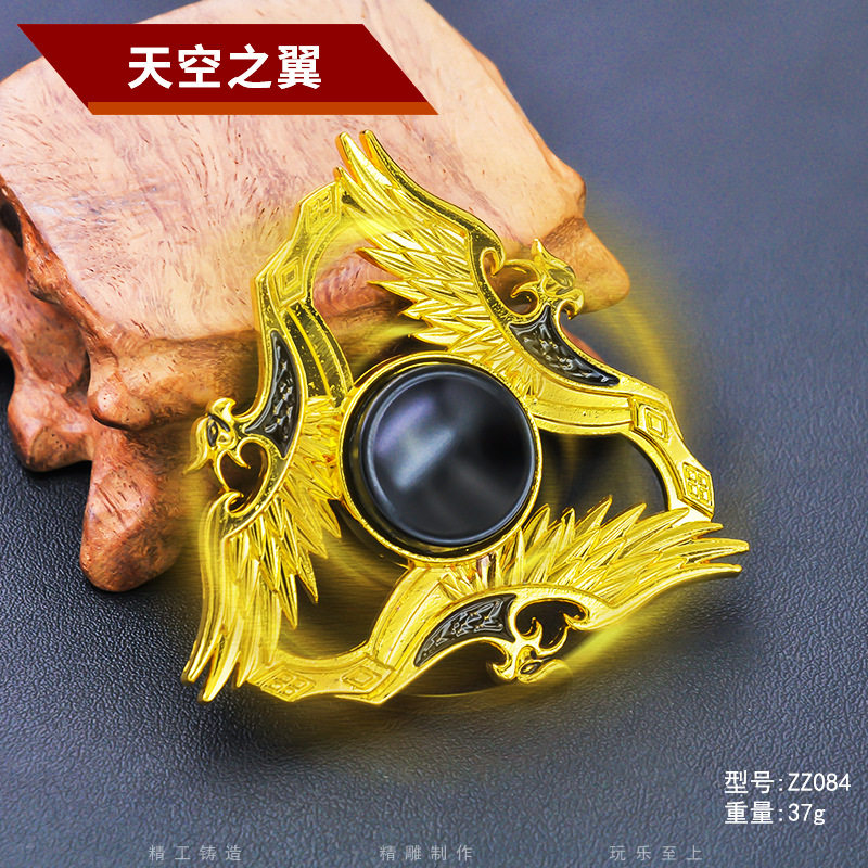 爆款炫彩合金指尖陀螺儿童玩具