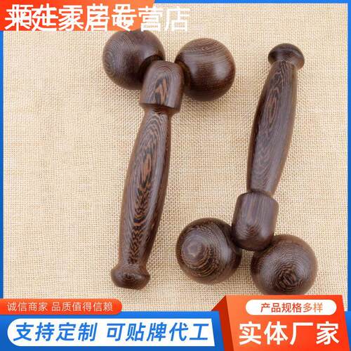 月球车鸡翅木按摩器滚轮按摩器木质按摩轮滚轮四轮腿部背部全身