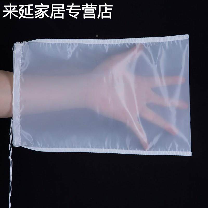 自酿过虑网渣沙布漏葡萄酒过滤网纱布袋网罩过滤布袋尼龙网袋家用