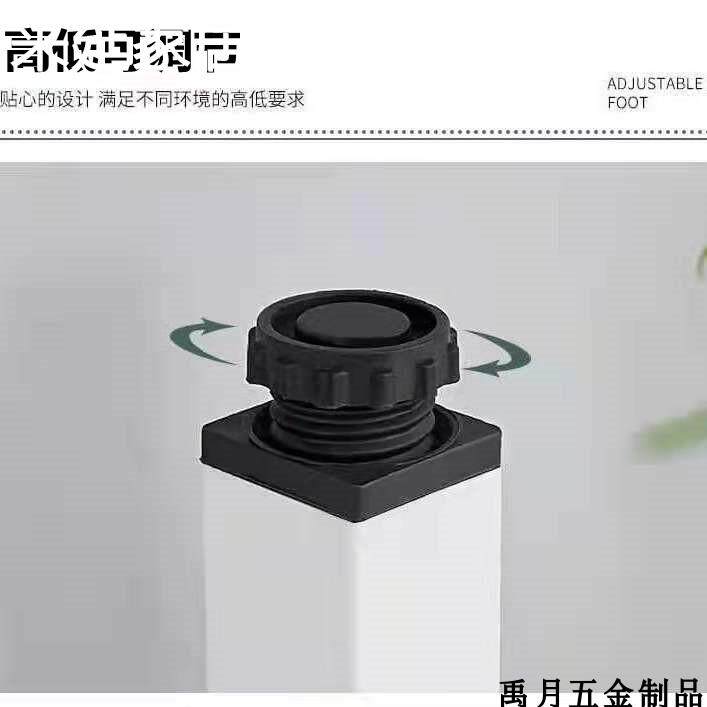 高低可调节增高脚垫方管圆管可调底脚家具桌椅防滑脚垫餐桌脚柜脚