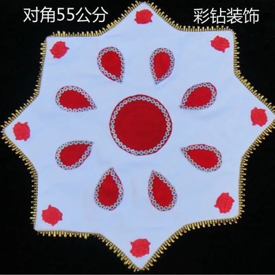 八角秧歌手绢连衣裙短裙