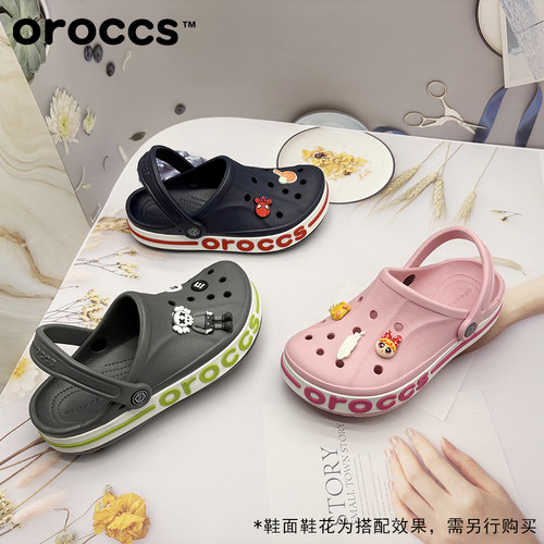 Oroccs洞洞鞋贝雅沙滩鞋舒适时尚外穿防滑包头轻便耐磨情侣鞋5087