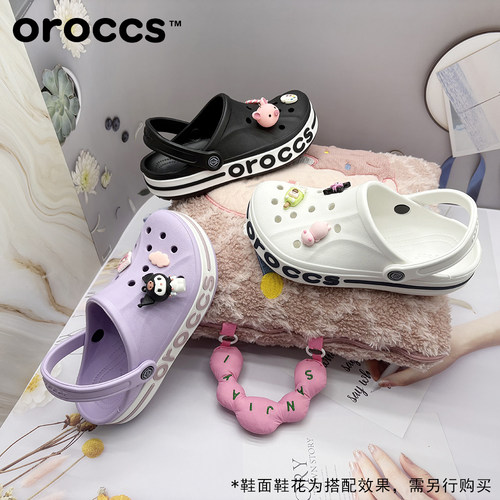 Oroccs洞洞鞋贝雅沙滩鞋舒适时尚外穿防滑包头轻便耐磨情侣鞋5087