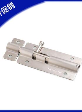 滑动式圆形插销 HFY41-L100弹性弹簧插销HFY51-L90/L125/L180