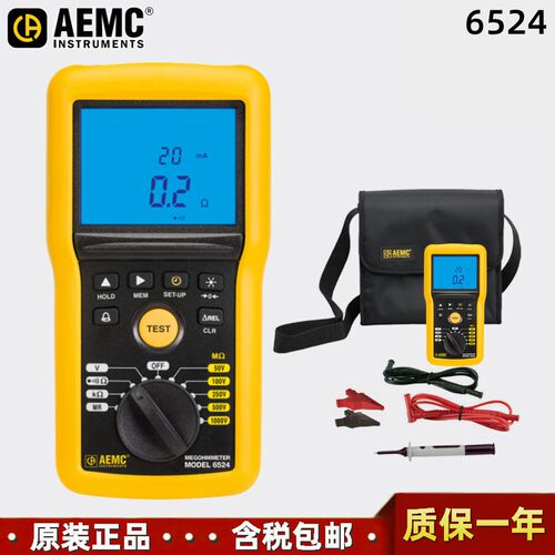 美国AEMC 6524手持式兆欧表1000V/200G数字绝缘电阻测试仪