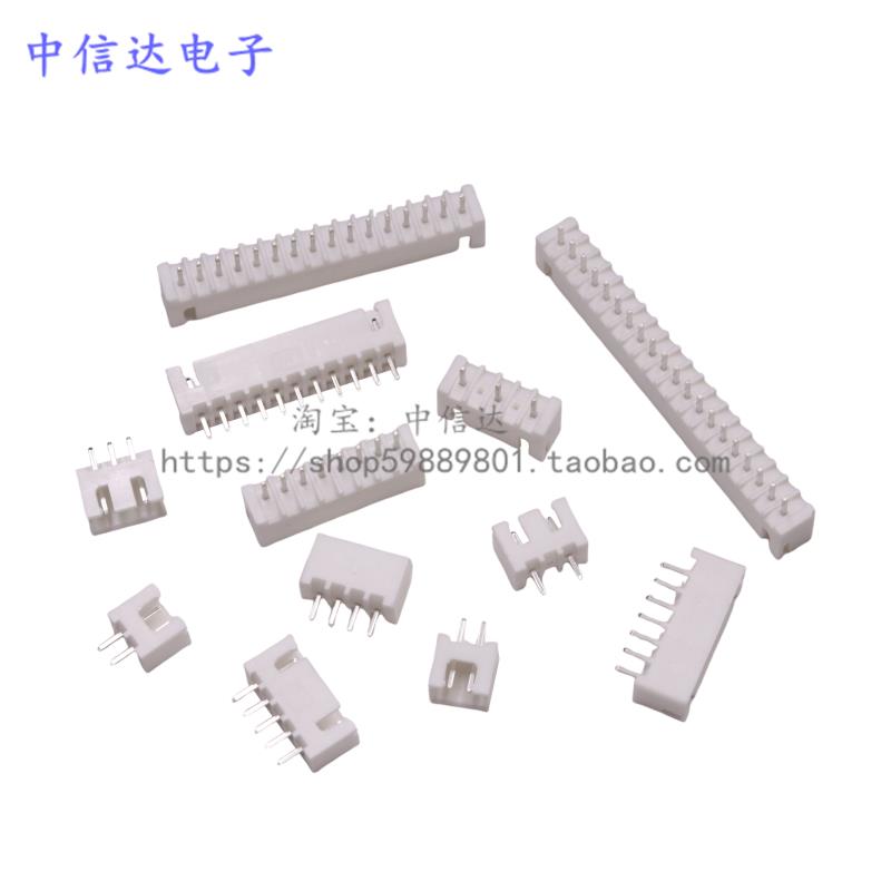 XH2.54接插件 直针 TJC3直针 2P3P4P5P6P7P8P9P10P-20P等 直插