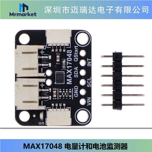 MAX17048 电量计和电池监测器 STEMMA JST PH & QT/Qwiic