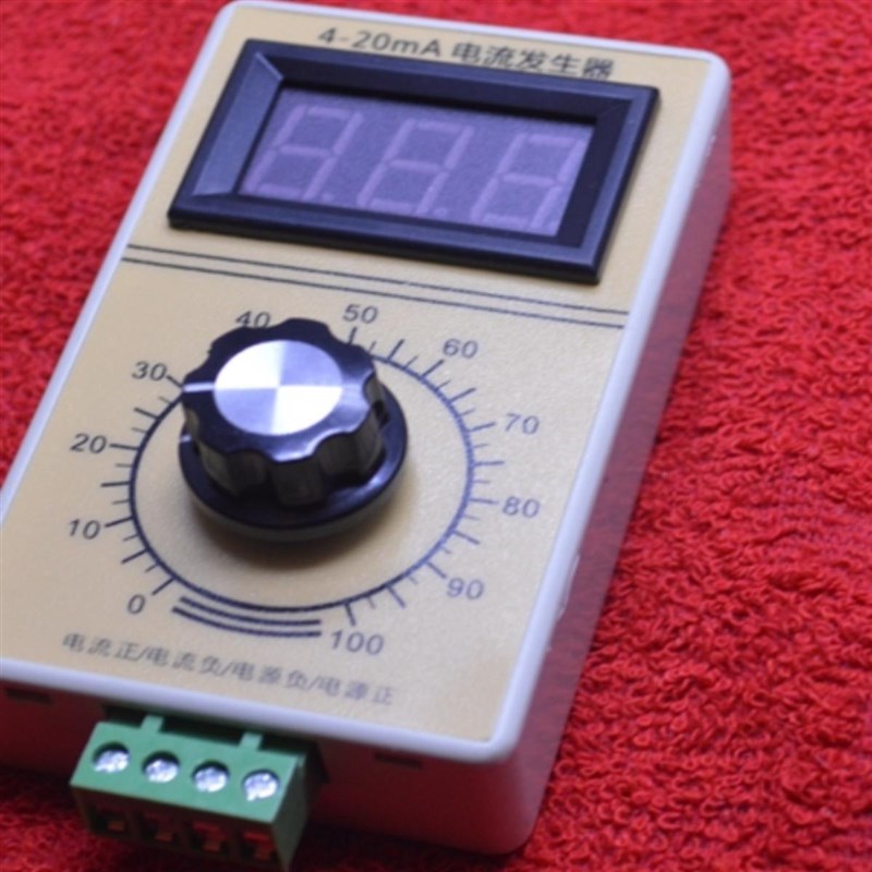 4-20mA电流信号发生器可调恒流源手持式数显模拟量产生非常好用1