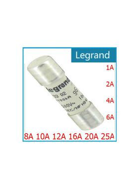 legrand FUSE罗格朗保险丝 13316-16A 13320-20A 13325-25A 13332