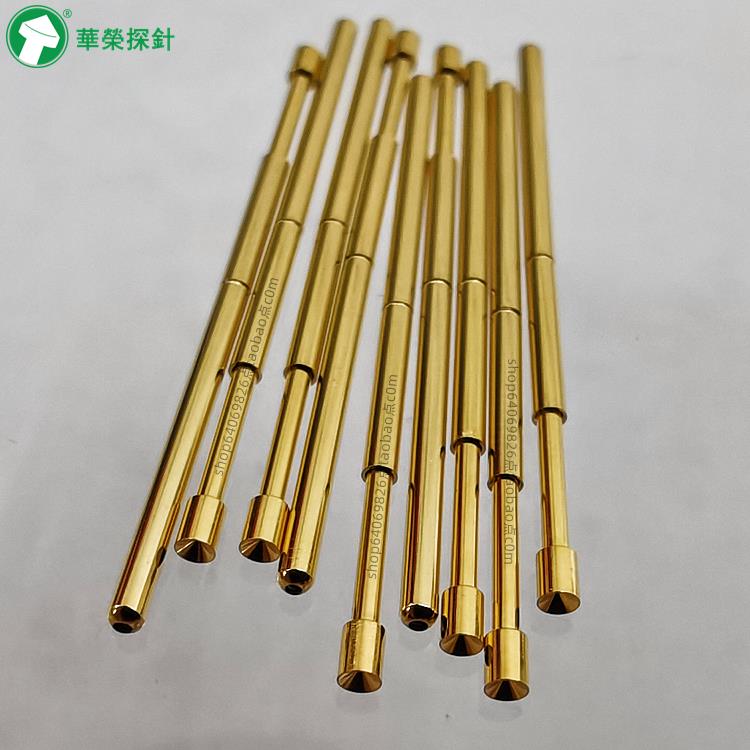 PA100-A2探针 1.5MM凹头杯头碗头测试针 33.3长弹簧针 正牌华荣发