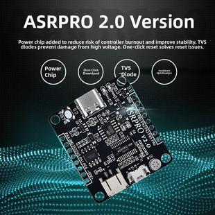 Asrpro2.0语音识别模块天文开发板Ai离线语音控制Asr Pro核心板