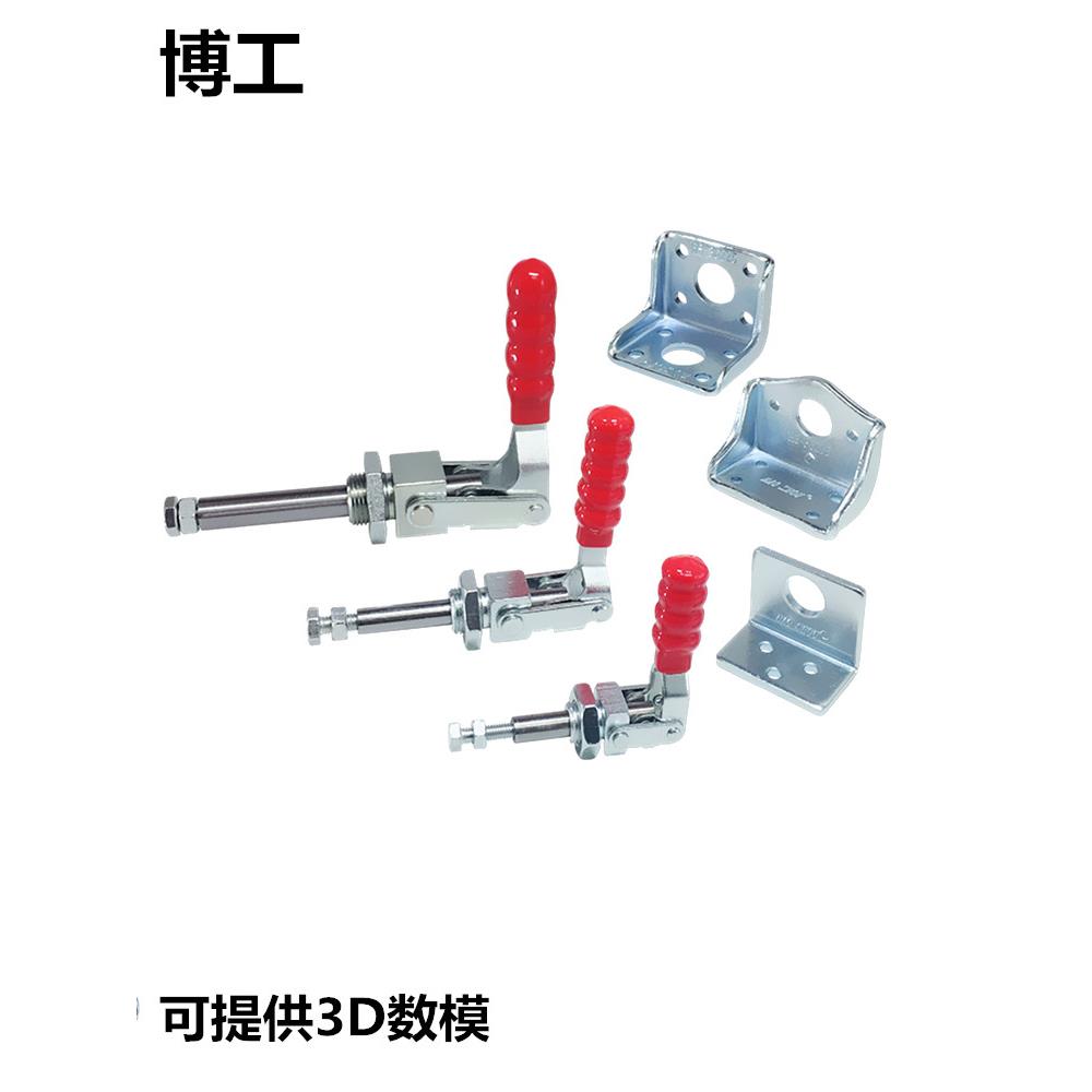 快速夹具/推拉式 GH-36202M GH-36204M GH-36224M LD SD MP CH JA