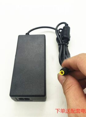 适用索尼笔记本电脑一体机DC19V6.32A6.5针充电器液晶显示器120W