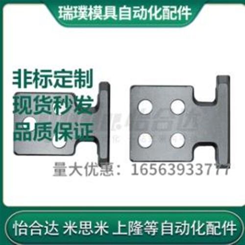 板型吊钩 加长型 TCF36-D10/12/16/20/25/30/40/50/63