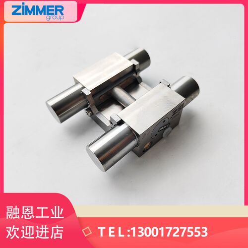 德国ZIMMER钳制器导轨锁库浪霸气动夹紧装置MKRS1200A MK-2505-AK