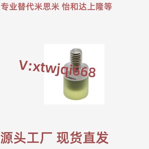 USLH/USLM/USLL6/8/10/12PSHEMH8 UHBKS15-15-M6聚氨酯压块C-USLH