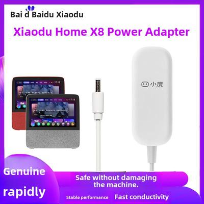 小度原装电源线插头适配器1C/X8/1C4G/X6/Air/T10/T8/X10 /T8