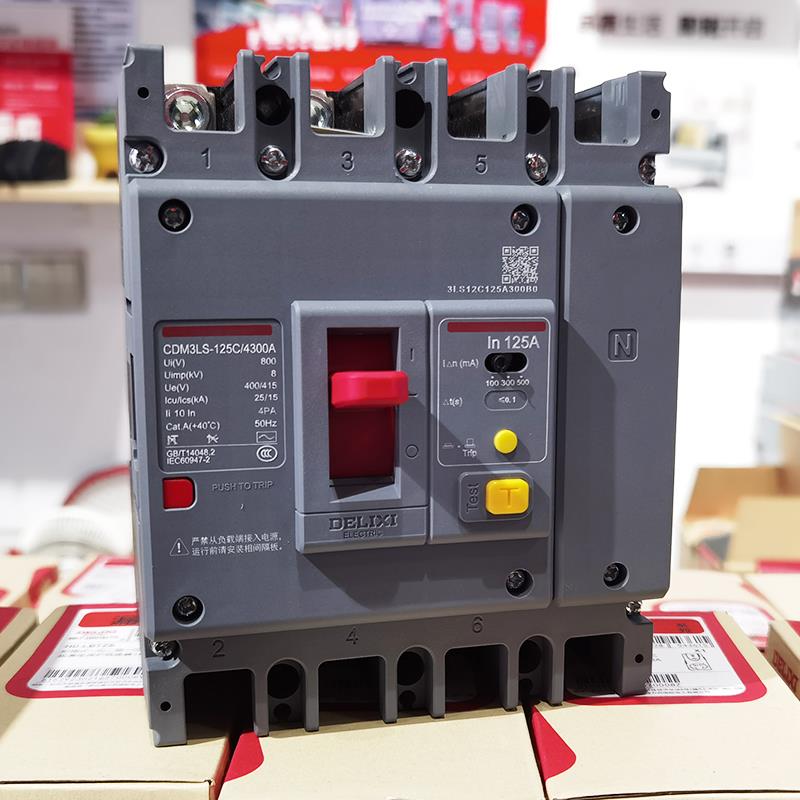 德力西漏电保护塑壳断路器 CDM3LS-4300 100A125A160A250A CDM3L