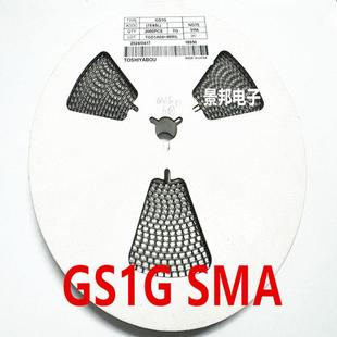整流二极管 SMA S1M GS1J GS1M GS1G S1J GS1D S1D 贴片 S1G