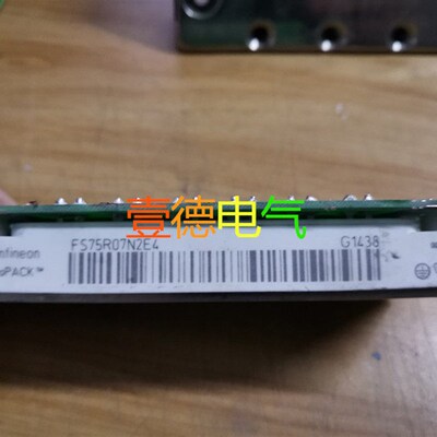 FS75R07N2E4 FS75R06KE3 FS50R06KE3  包好用