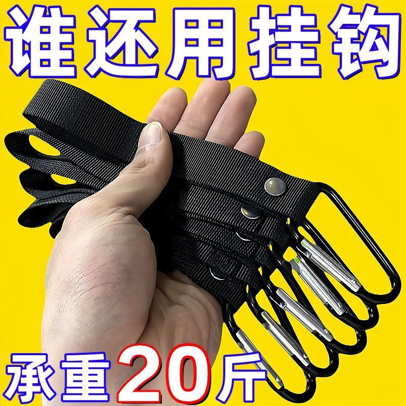 挂钩电动车多功能自动扣外卖挂餐神器摩托车头盔婴儿车通用自行车