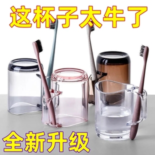 帕恰狗洗漱杯子ins风高颜值三丽鸥刷牙漱口杯学生宿舍情侣牙刷杯