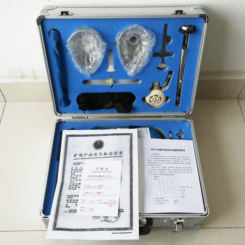 便携式自动苏生器 MZS-30矿用苏生器 矿用井下用自动苏生器
