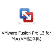 电脑维修新款苹果M芯片电脑虚拟机软件VMware Fusion远程协助安装