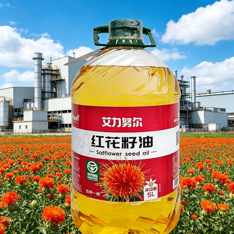 红花籽油新疆一级压榨健康