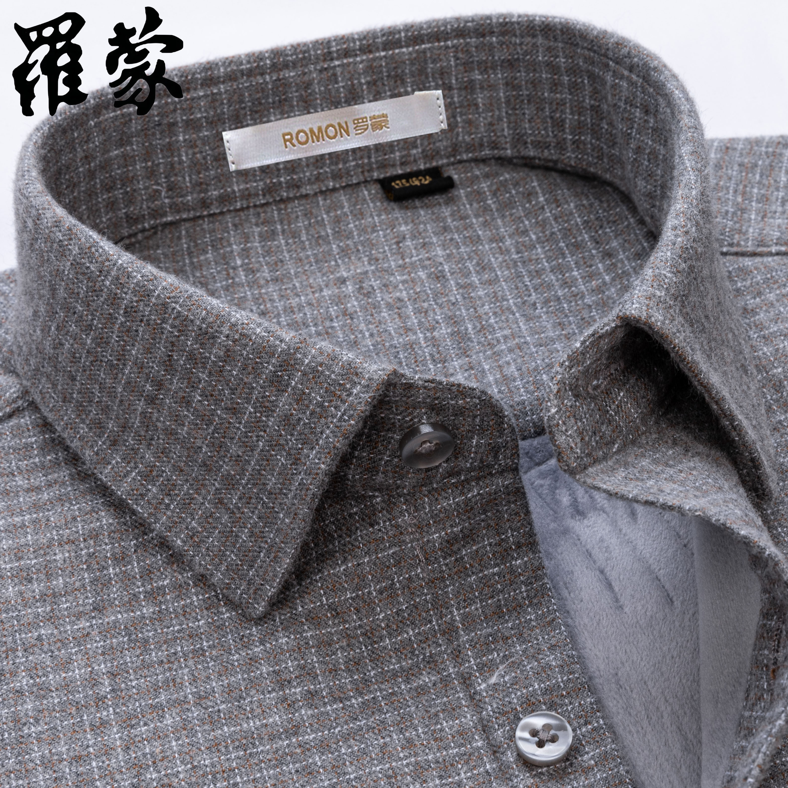罗蒙加绒加厚保暖衬衫男士