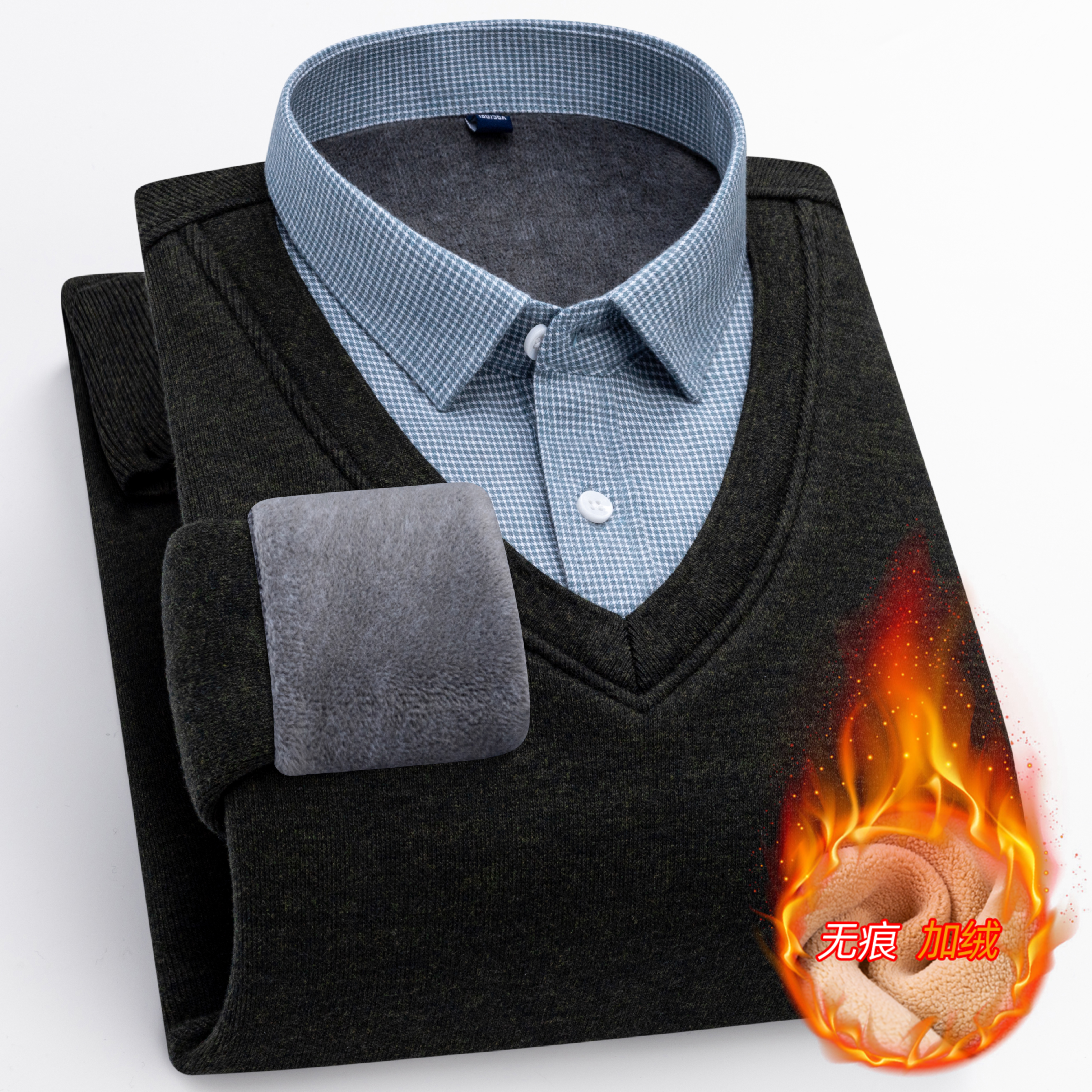 【含山羊绒】新款假两件衬衫男保暖秋冬中年爸爸装长袖针织衫上衣