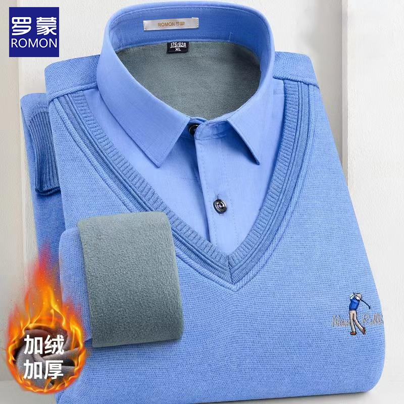 【含绵羊毛】罗蒙保暖衬衫男士长袖秋冬加绒加厚假两件针织衫毛衣