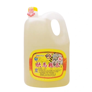 欣马槐花酒52度白酒2.5升桶装原产地东营发货实体店销售绵柔口感
