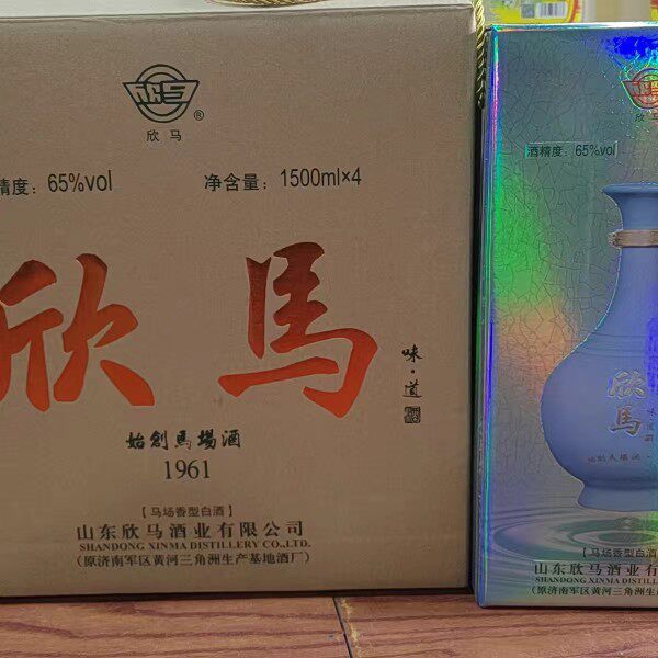 欣马65度坛子酒1.5L纯粮酿造东营特产马场香型商务宴请送礼口粮酒