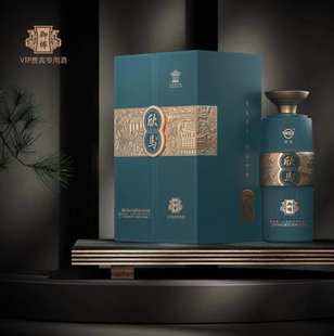 54度欣马御尊纯粮固态酒马场香型高端商务整箱六瓶原济南某区酒厂