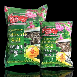 护花使者营养土大包含珍珠岩椰砖粉蛭石珍珠岩花卉蔬菜通用土肥料